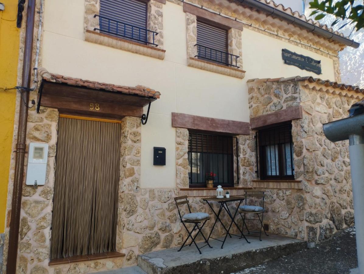 Riópar Apartamentos El Callejon מראה חיצוני תמונה