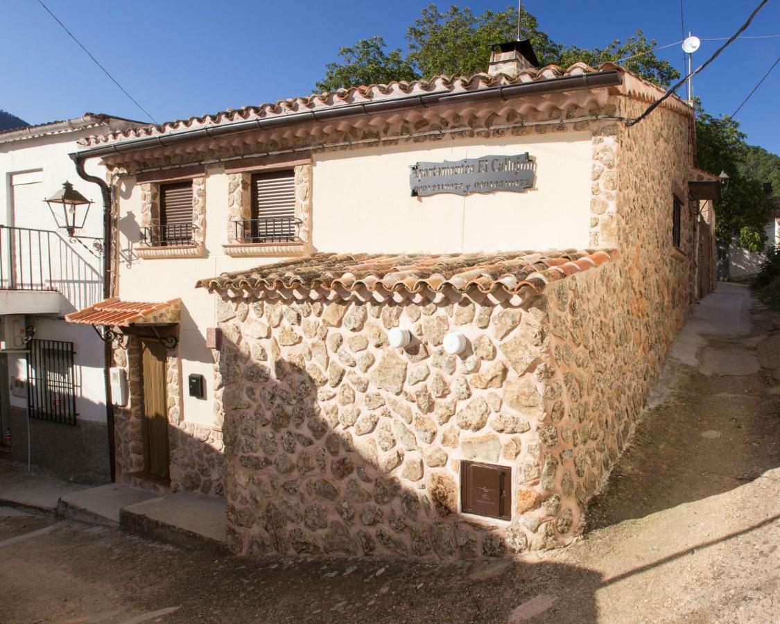 Riópar Apartamentos El Callejon מראה חיצוני תמונה