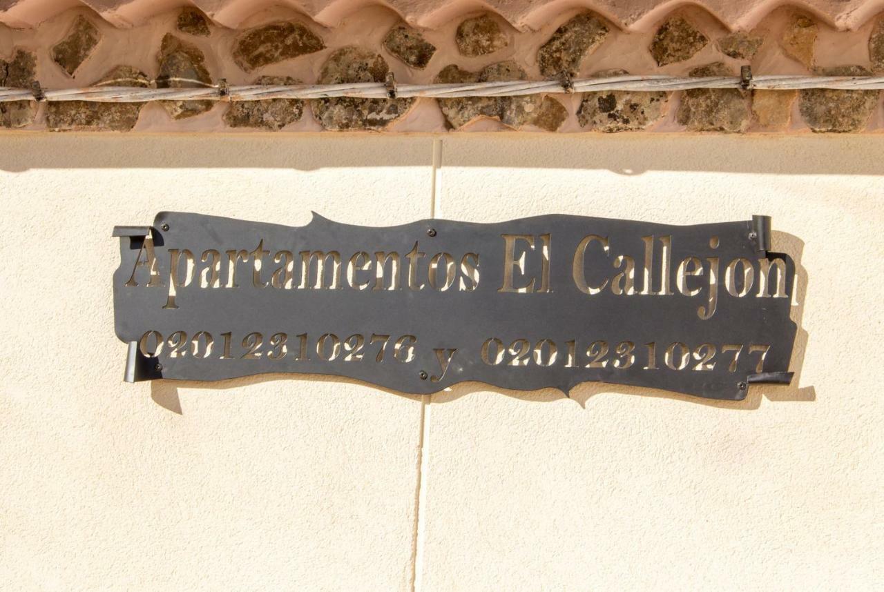 Riópar Apartamentos El Callejon מראה חיצוני תמונה